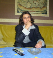 Аватар