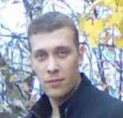 Аватар