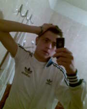 Аватар