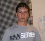 Аватар