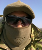 Аватар