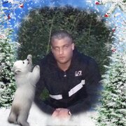 Аватар
