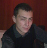 Аватар