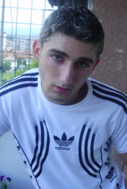 Аватар