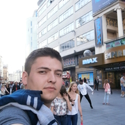 Аватар