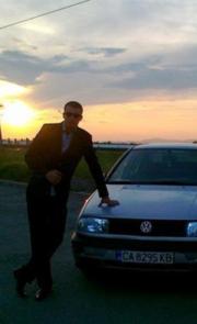 Аватар