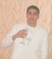 Аватар