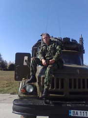 Аватар