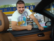 Аватар