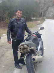 Аватар