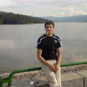 Аватар