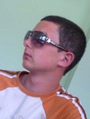 Аватар