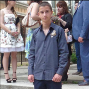 Аватар