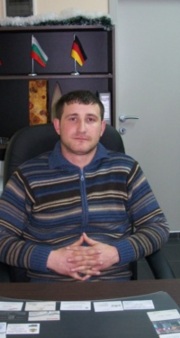Аватар