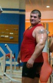 Аватар