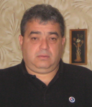Аватар