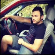 Аватар