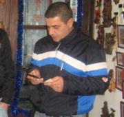 Аватар
