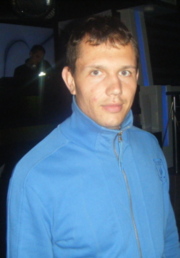 Аватар