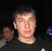 Аватар