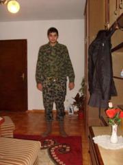 Аватар