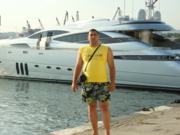 Аватар