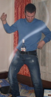 Аватар