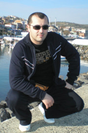 Аватар