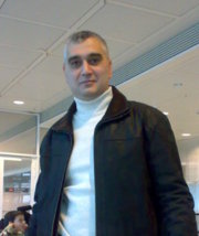 Аватар