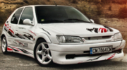 Аватар