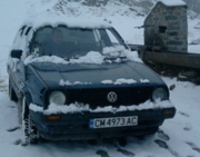 Аватар