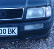 Аватар