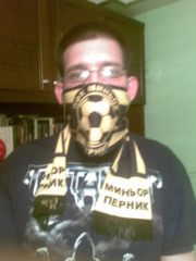 Аватар