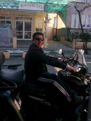 Аватар