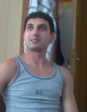 Аватар