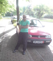 Аватар