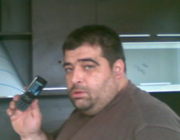 Аватар