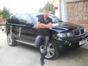 Аватар