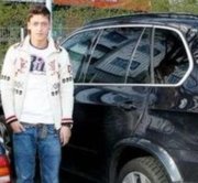 Аватар