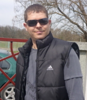 Аватар