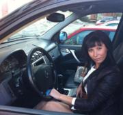 Аватар
