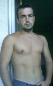 Аватар