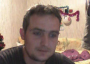 Аватар