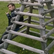 Аватар