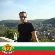 Аватар