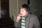 Аватар