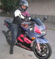 Аватар