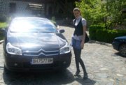 Аватар