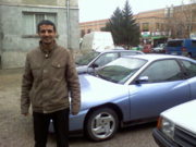 Аватар