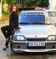 Аватар